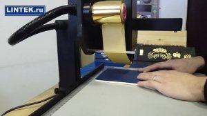 Принтер для горячего тиснения фольгой PTF-B