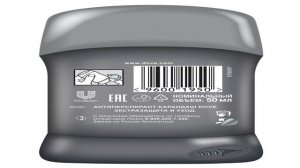 Топ - 5. Лучшие дезодоранты для мужчин 2024