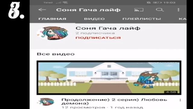 топ 5 легенд которые ушли с ютуба смотреть онлайн