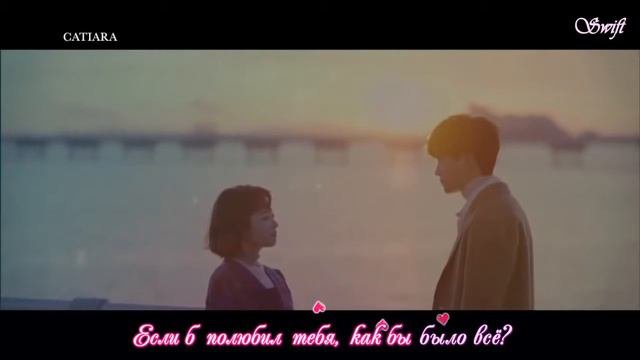 Ost силачка До Бон Сун