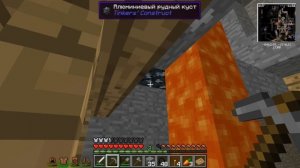 StreamCraft [1] l НА СЕРВЕРЕ ЛОЛОЛОШКИ