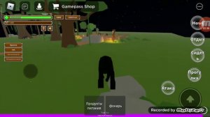 Как быстро прокачатся в Animal Simulator?! /Roblox