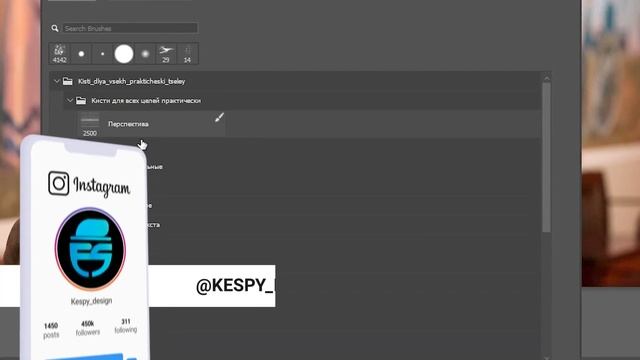 Мои Кисти Для Фотошопа | Большой Пак Кистей | Кисти Для Превью
