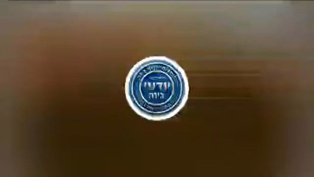 Недельная глава мецора # злословие# Лашон ара#