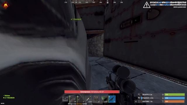 Раст, но Рейты Х1000! Купил ВИПку на Х1000 сервере в Rust/Раст
