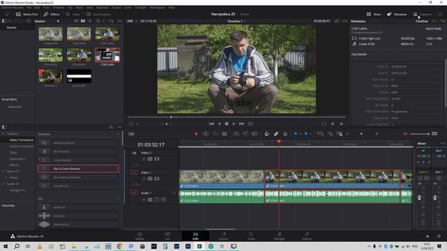 Киношная картинка на Sony ZV-1, настройка камеры, цветокоррекция в Davinci Resove 18 смотреть онлайн
