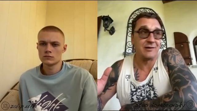 Коля Залипуха разбирает Домбровского на молекулы смотреть онлайн