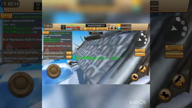 баги в Cat Simulator Animal Life смотреть онлайн