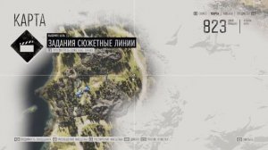 DAYS GONE.-Жизнь после.ОТКЛЮЧЕНИЯ ВСЕХ ПРОПОВЕДЕЙ КАРЛОСА