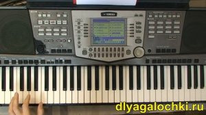 Видеоурок на синтезаторе Лесной олень