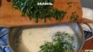 Довга. АЗЕРБАЙДЖАНСКАЯ КУХНЯ. Dovga. AZERBAYCAN METBEXI