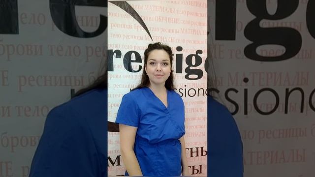 Визитная карточка #наращиваниересницказань смотреть онлайн