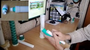 Про вставки в бойлорезках