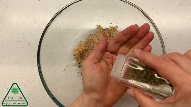 Котлеты ОРЛИ & Вкусные котлеты из дешевых продуктов & КОТЛЕТЫ ПРОСТОЙ РЕЦЕПТ смотреть онлайн