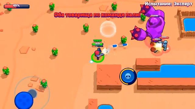 Какой проект сделать ? смотреть онлайн