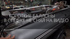 ТЕПЕРЬ ИДЕАЛЬНО! Баллоны на лодку +БАТТЛ алюминиевой лодки VS РИБ