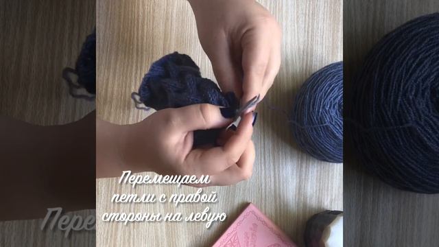 Lalo кардиган вдохновил меня!