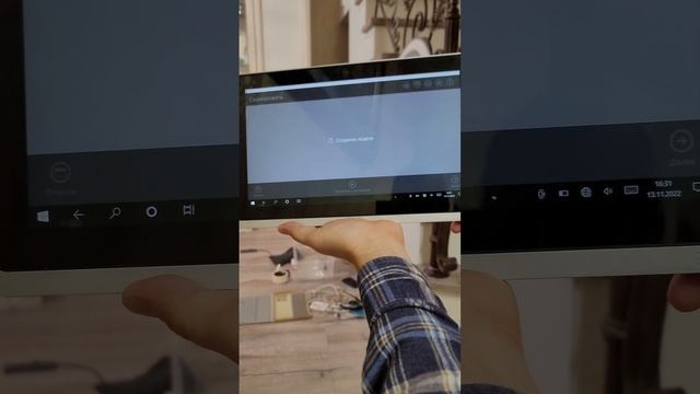 3D сканирование фрагмента лестницы. сканирование объектов. Sense сканер. В продаже.
