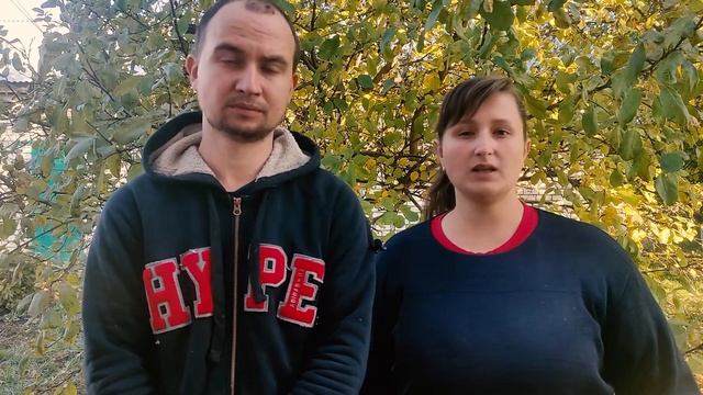 Мы Переезжаем!!!Куда? Зачем? Почему?/ Переезд