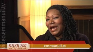 Солистка поп-группы «Бони-М» ответила на вопросы журналистов