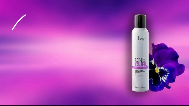 Kezy - Завивка One Curl new
