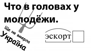 Какая-то искусственная пустота в беседе. #рулетка #россия #культура #воспитание #странно #девушка