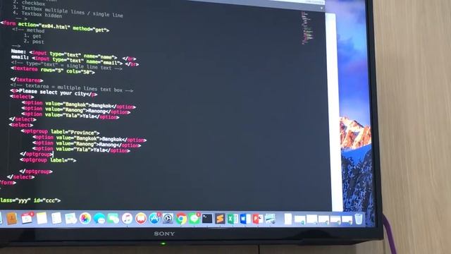 Web Design Course Day2 - optgroup