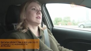 Продано! Дом 88 кв.м., СНТ Озерки, ЕКБ. АН МегаМир Наталья Ахметова 89001987077