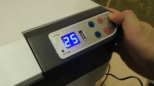 Автохолодильник вояж ХТП - 23