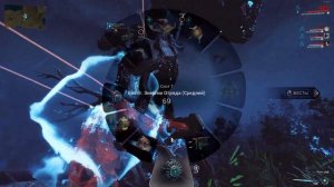 Warframe. Эйдолонский Тералист за 7 минут