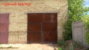 Гараж трещины стен над воротами