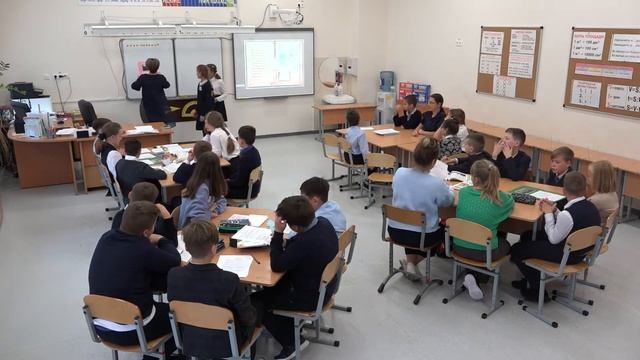 Фрагмент урока Лучший учитель начальных классов 2022 Жбанова С В смотреть онлайн