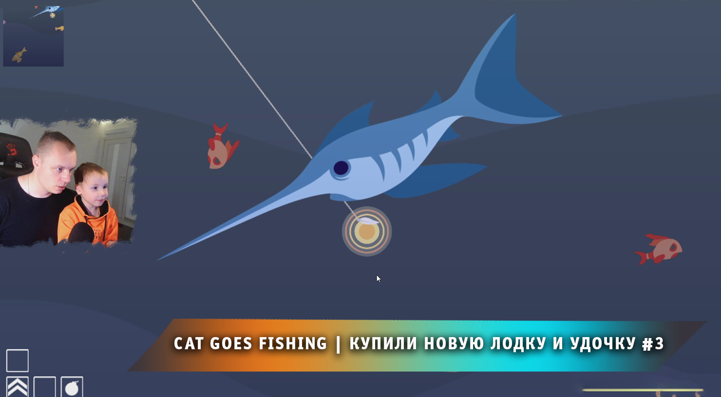 скачать cat goes fishing стим фото 42