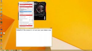 Как Записывать видео с помощью MSI Afterburner