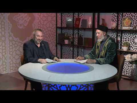 Что такое Хадж и кто должен его совершать?  | Узнаем у имама