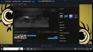 Посетите свою страницу с видео и выберите новое видео, чтобы поделиться им.