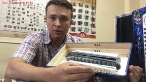 Гармонь "Тульская - 301М", Г-21