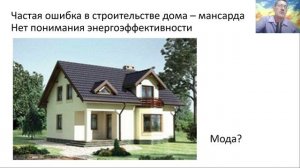 Начало пути по созданию селения РП.mp4