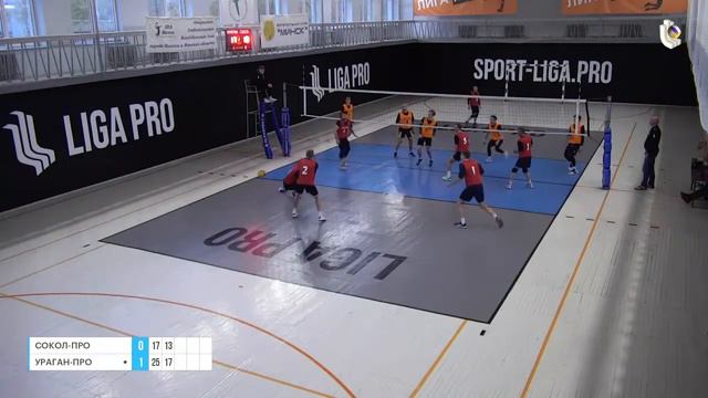 Волейбол. Лига Про. Стейдж. Минский район. Трансляция 4. 19 октября 2022г. смотреть онлайн