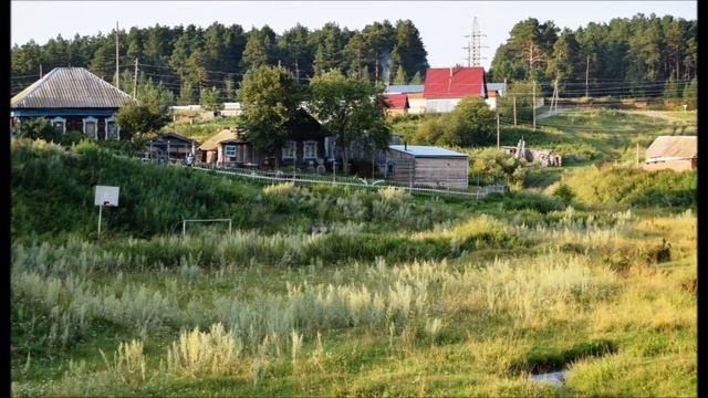 Есть в Сибири село Колмогорово