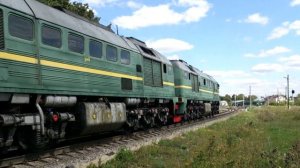 Тепловоз 2М62У - 0129  ТЧЭ-36 Новомосковск и вагон - дефектоскоп