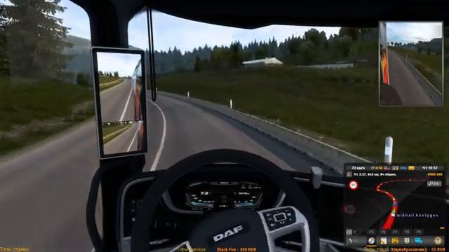 Euro Truck Simulator 2 - СТРИМ - Тестим режим конвой! (Разговорный стрим) Прохождение #18 смотреть онлайн