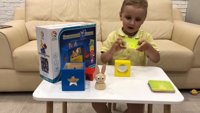 Распаковка Лео "Игра Застенчивый кролик" от Bondibon смотреть онлайн