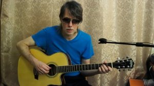 Ой-йо / А не спеши_ Группа Чайф (В.Шахрин)_как играть