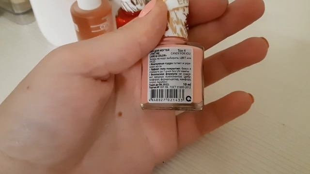 #vlog НОВАЯ СУМКА/ УХОД ЗА ВОЛОСАМИ/ ПОКУПКИ