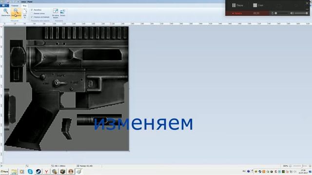 как сделать свою модель или свой скин для оружия в кс 1.6 смотреть онлайн