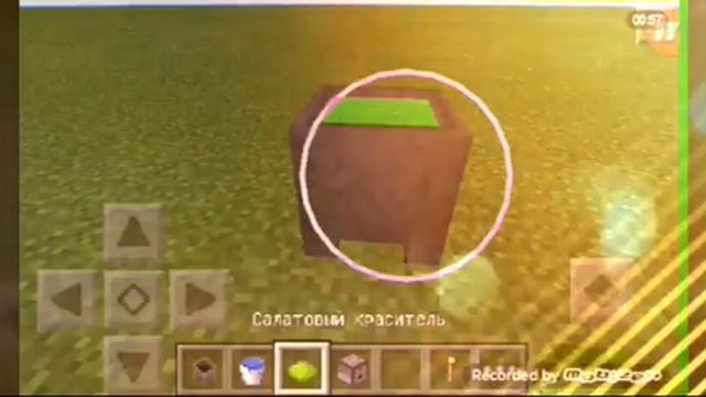 КАК ПОЛЬЗОВАТЬСЯ КОТЛОМ В МАЙНКРАФТЕ ТУТОРИАЛ смотреть онлайн