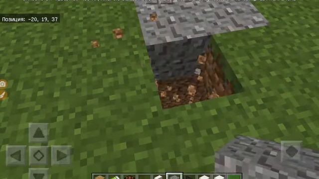 ПОСТРОЙ ЗА 20 СЕК , 10 МИН , 35 МИН (БЕЗ МОНТОЖА ) смотреть онлайн