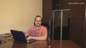Напоминания о поздравлениях с днем рождения контрагентов в 1С.