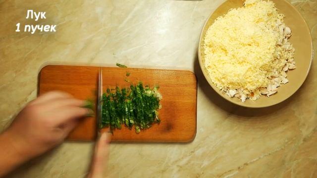 Куриная грудка, чуть сыра и пальчики оближешь, ароматные куриные маффины.